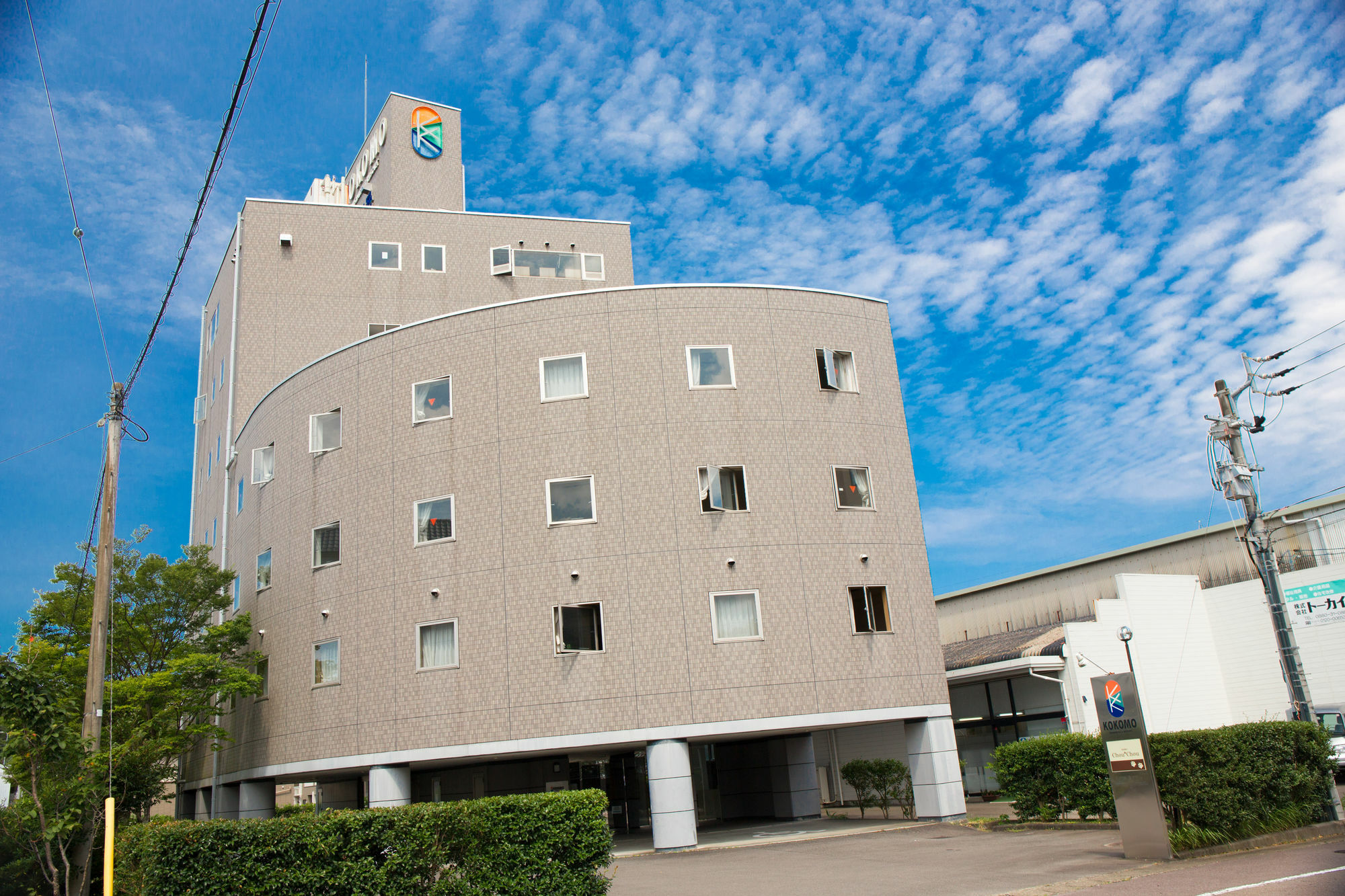 Hotel Kokomo Симанто Экстерьер фото